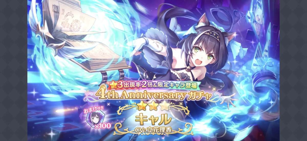 f:id:CaptainNemo:20220215233153j:plain