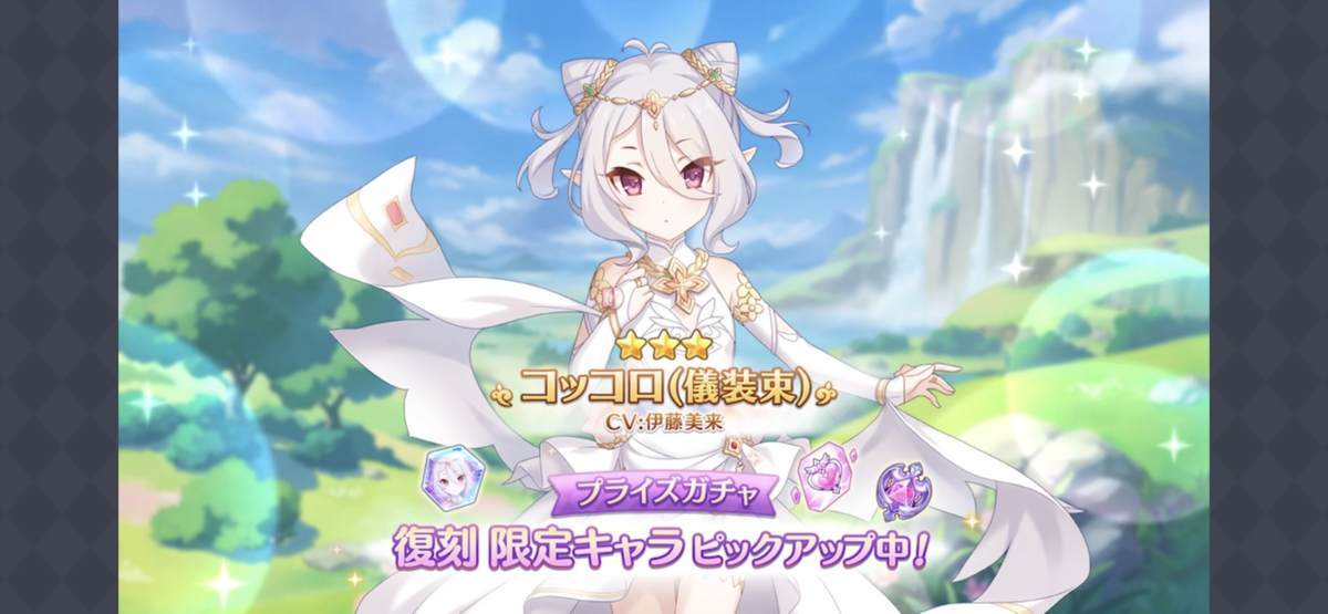 f:id:CaptainNemo:20220215233416j:plain