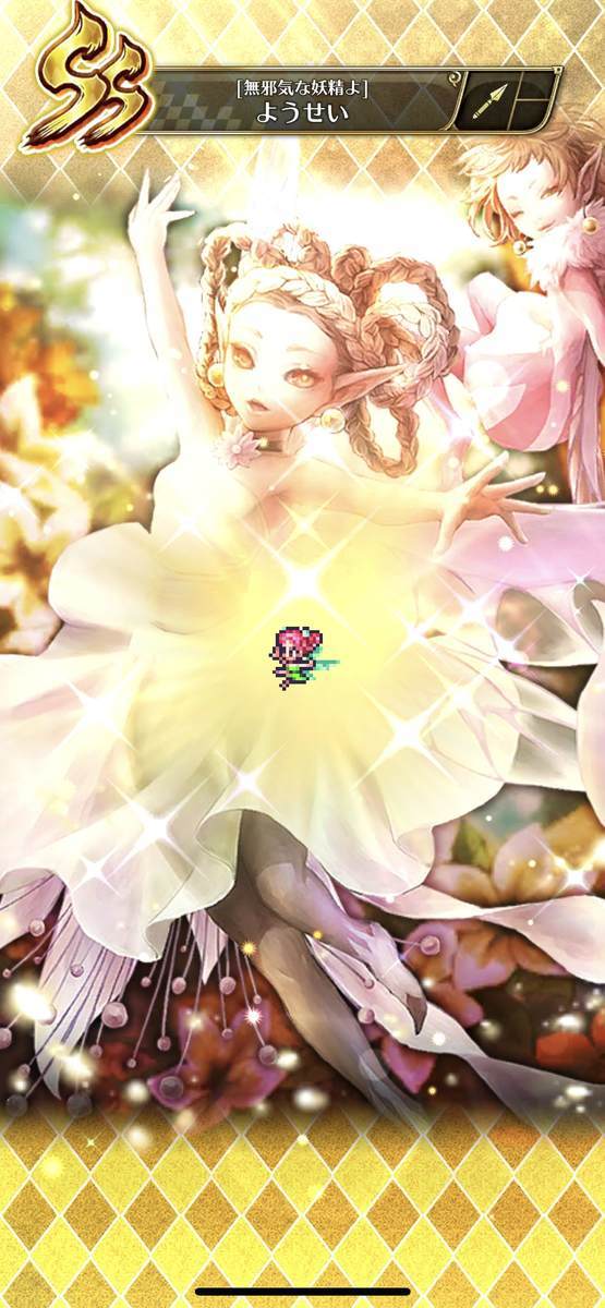 f:id:CaptainNemo:20220215233644j:plain