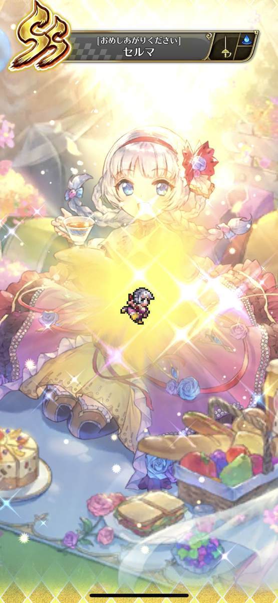 f:id:CaptainNemo:20220215233648j:plain