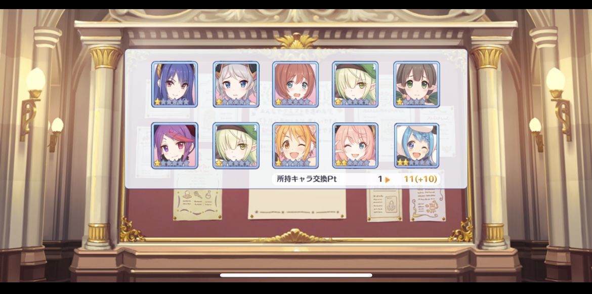 f:id:CaptainNemo:20220215233914j:plain
