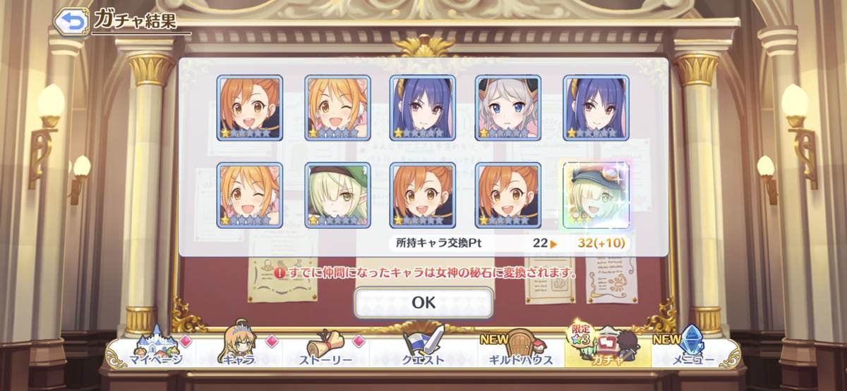 f:id:CaptainNemo:20220217232123j:plain