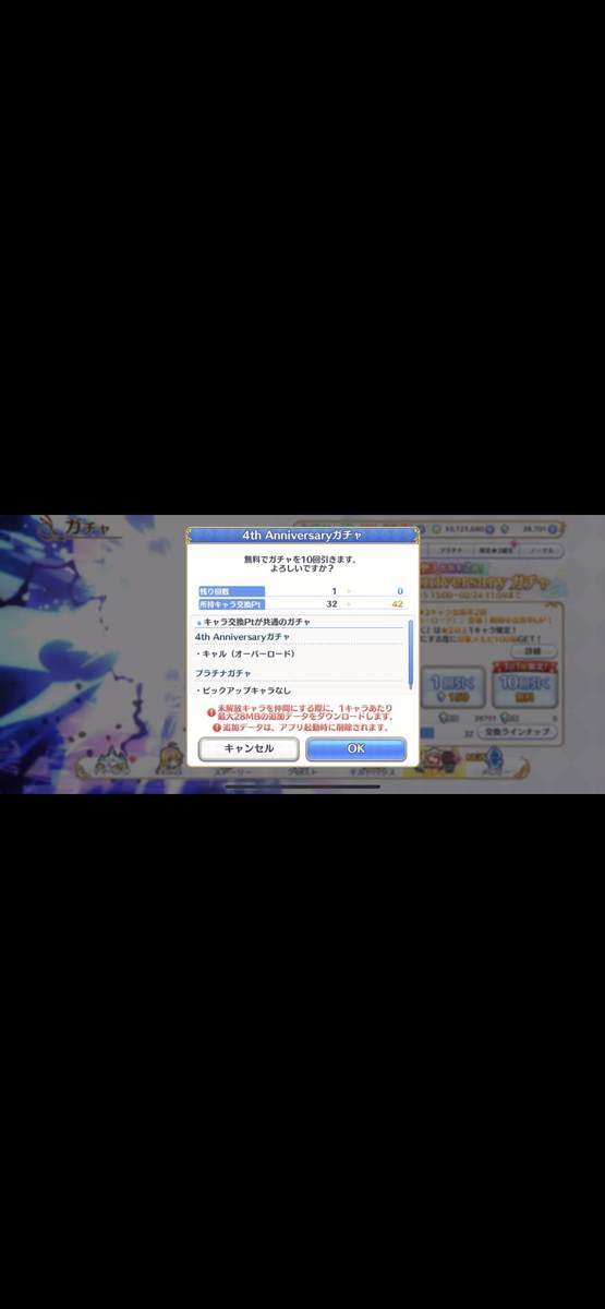 f:id:CaptainNemo:20220218220415j:plain