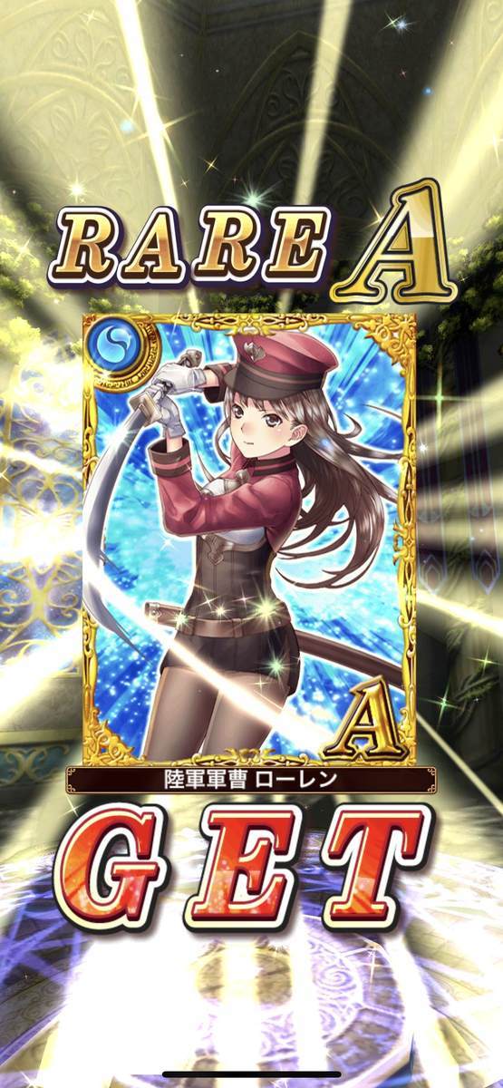 f:id:CaptainNemo:20220224215600j:plain