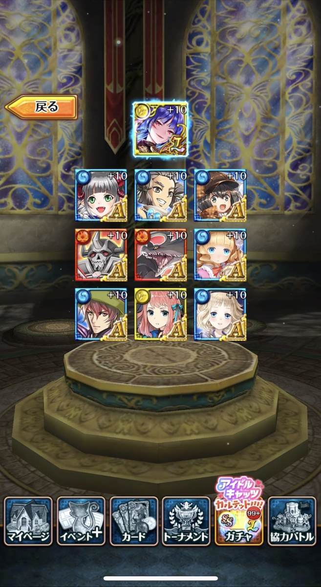 f:id:CaptainNemo:20220224215735j:plain