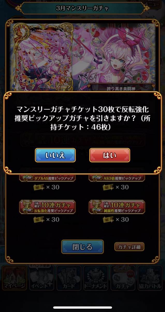 f:id:CaptainNemo:20220308231405j:plain