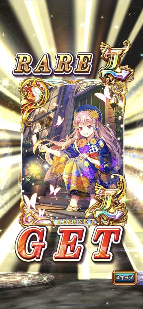 f:id:CaptainNemo:20220308231555j:plain