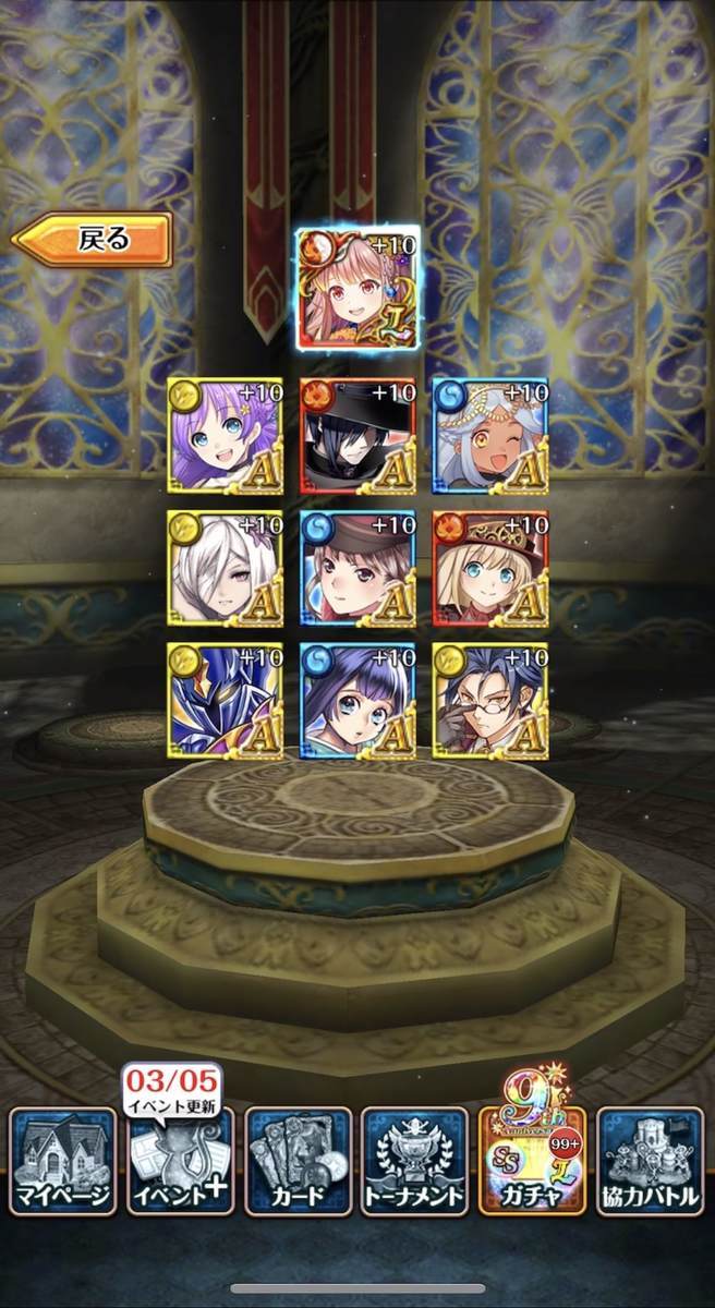 f:id:CaptainNemo:20220308231622j:plain