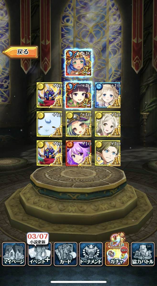 f:id:CaptainNemo:20220308231749j:plain