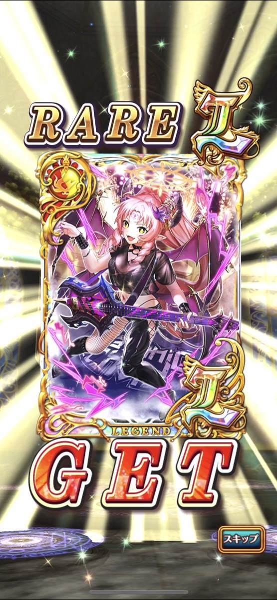 f:id:CaptainNemo:20220308231946j:plain