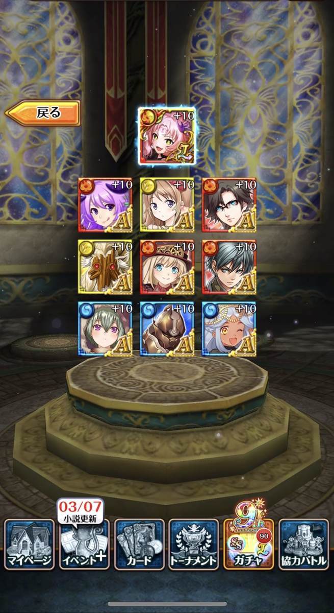 f:id:CaptainNemo:20220308232015j:plain