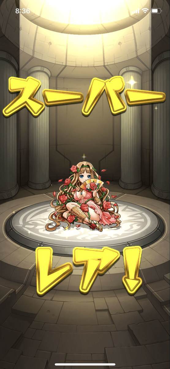 f:id:CaptainNemo:20220309214717j:plain