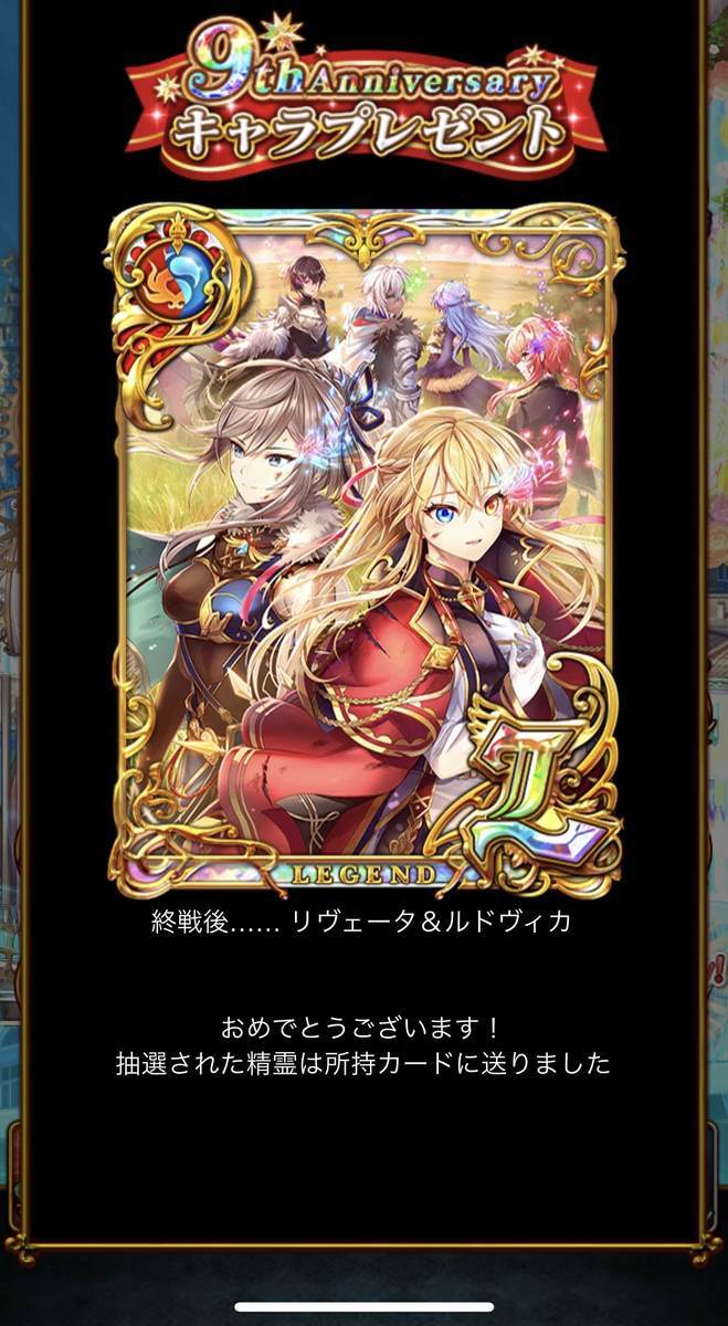 f:id:CaptainNemo:20220310235319j:plain