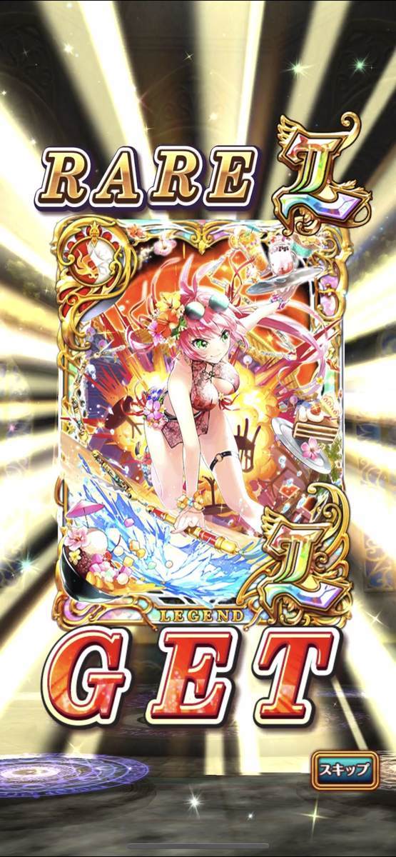 f:id:CaptainNemo:20220310235405j:plain