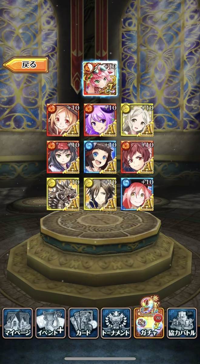 f:id:CaptainNemo:20220310235428j:plain