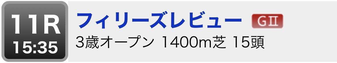 f:id:CaptainNemo:20220312203333j:plain