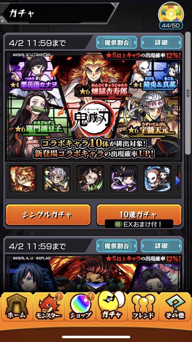 f:id:CaptainNemo:20220315211758j:plain