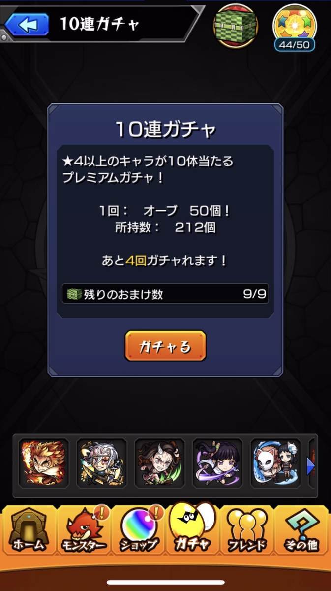 f:id:CaptainNemo:20220315211852j:plain