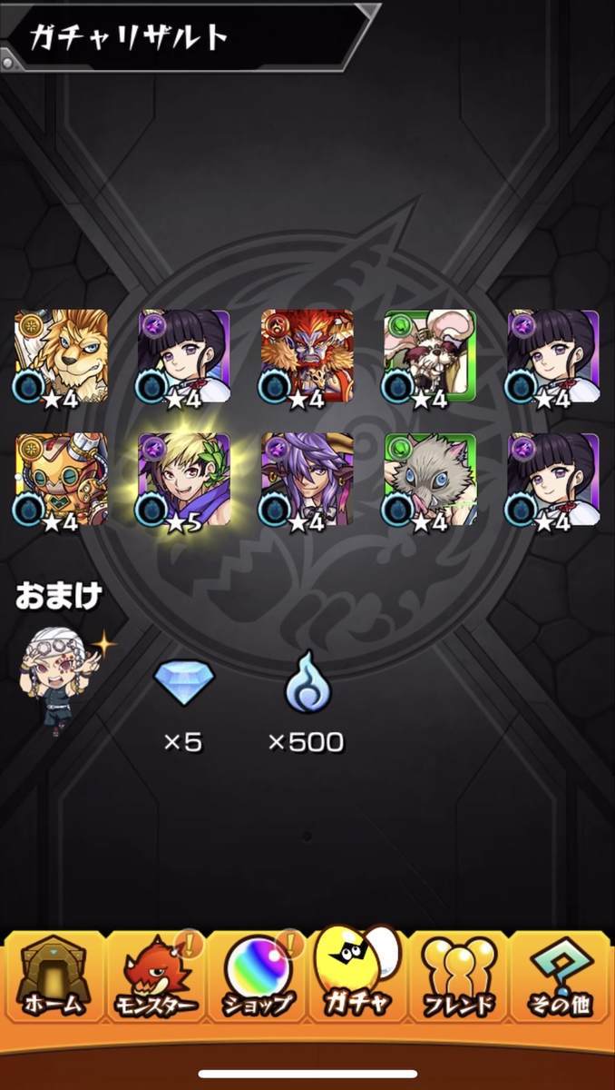 f:id:CaptainNemo:20220315211956j:plain