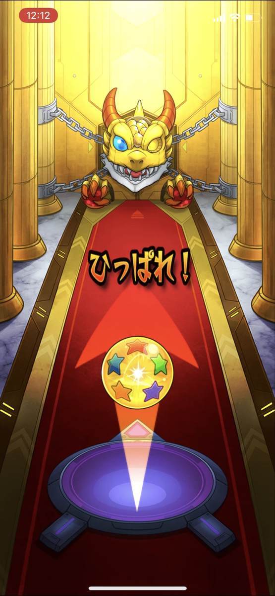 f:id:CaptainNemo:20220315212022j:plain