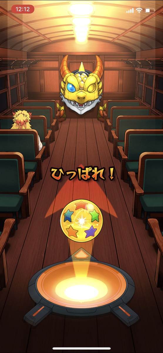f:id:CaptainNemo:20220315212126j:plain