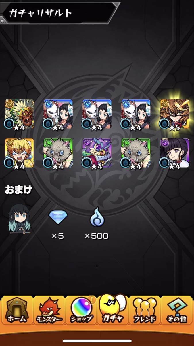 f:id:CaptainNemo:20220315212553j:plain
