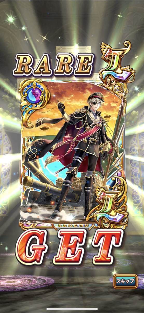f:id:CaptainNemo:20220316221527j:plain