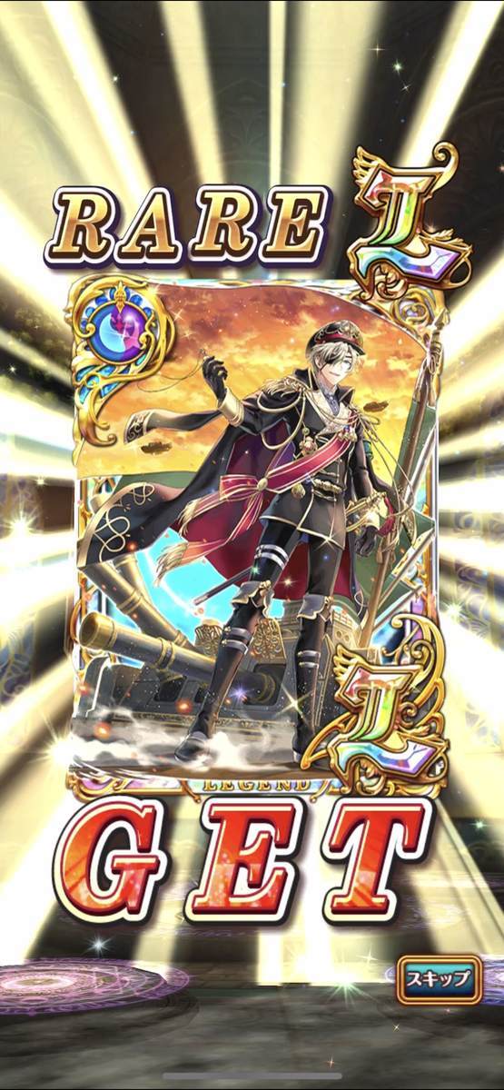 f:id:CaptainNemo:20220316221701j:plain