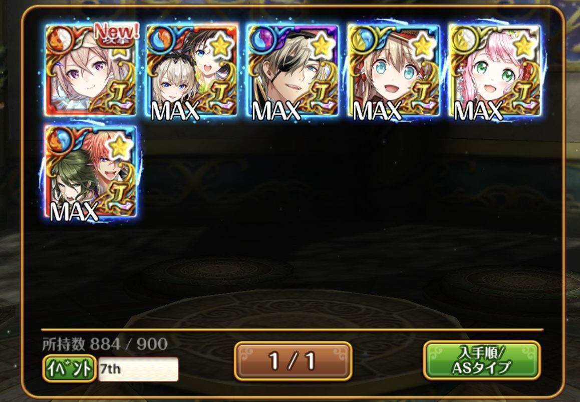 f:id:CaptainNemo:20220316222012j:plain