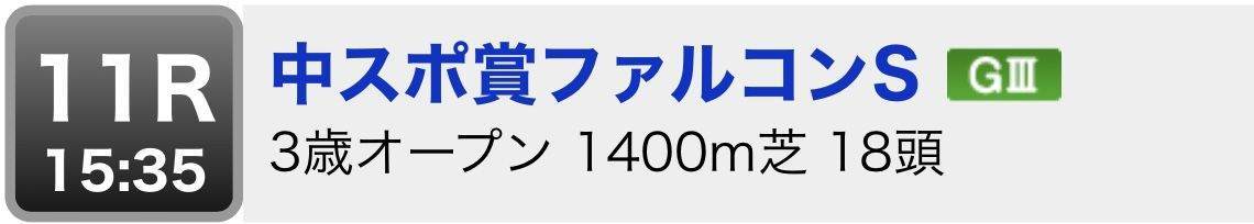 f:id:CaptainNemo:20220318202811j:plain