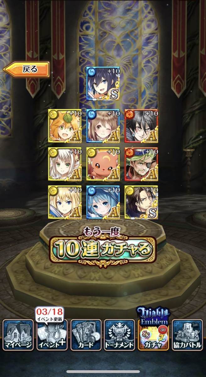 f:id:CaptainNemo:20220318204412j:plain