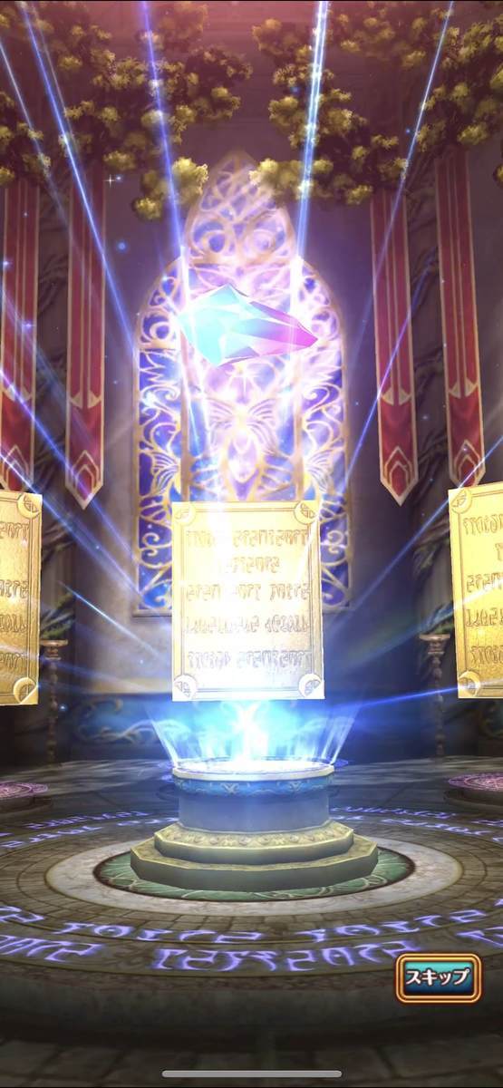 f:id:CaptainNemo:20220318204518j:plain