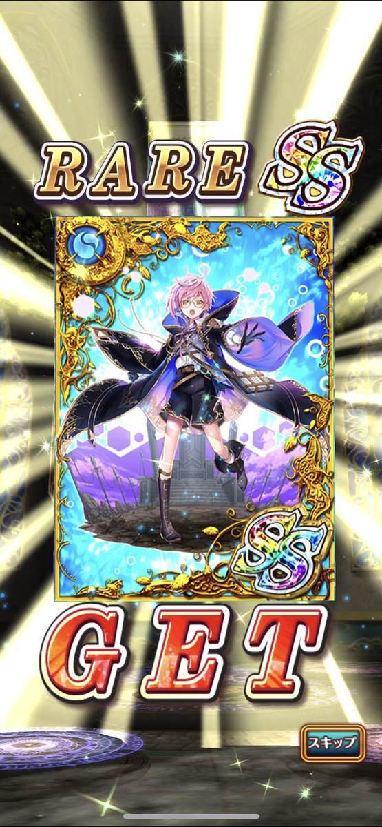 f:id:CaptainNemo:20220318204552j:plain
