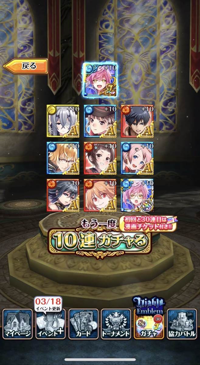 f:id:CaptainNemo:20220318204702j:plain