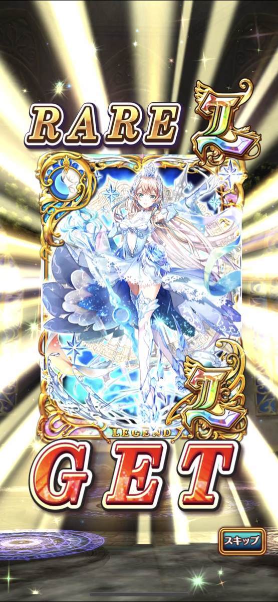 f:id:CaptainNemo:20220318205016j:plain