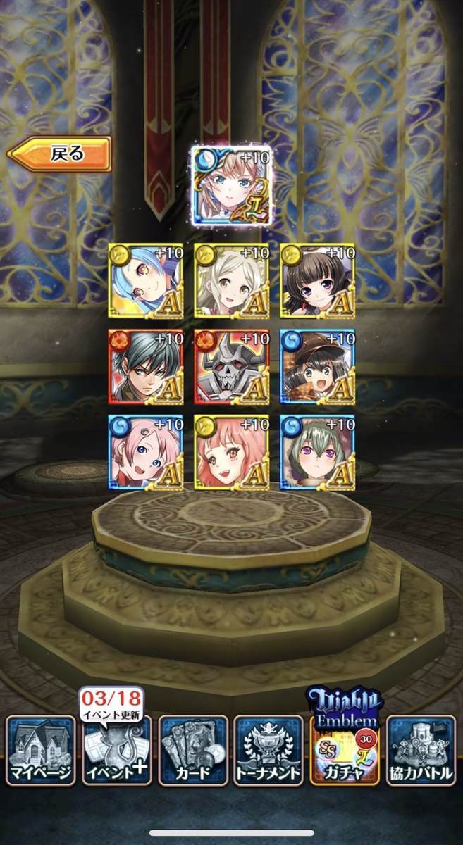f:id:CaptainNemo:20220318205045j:plain