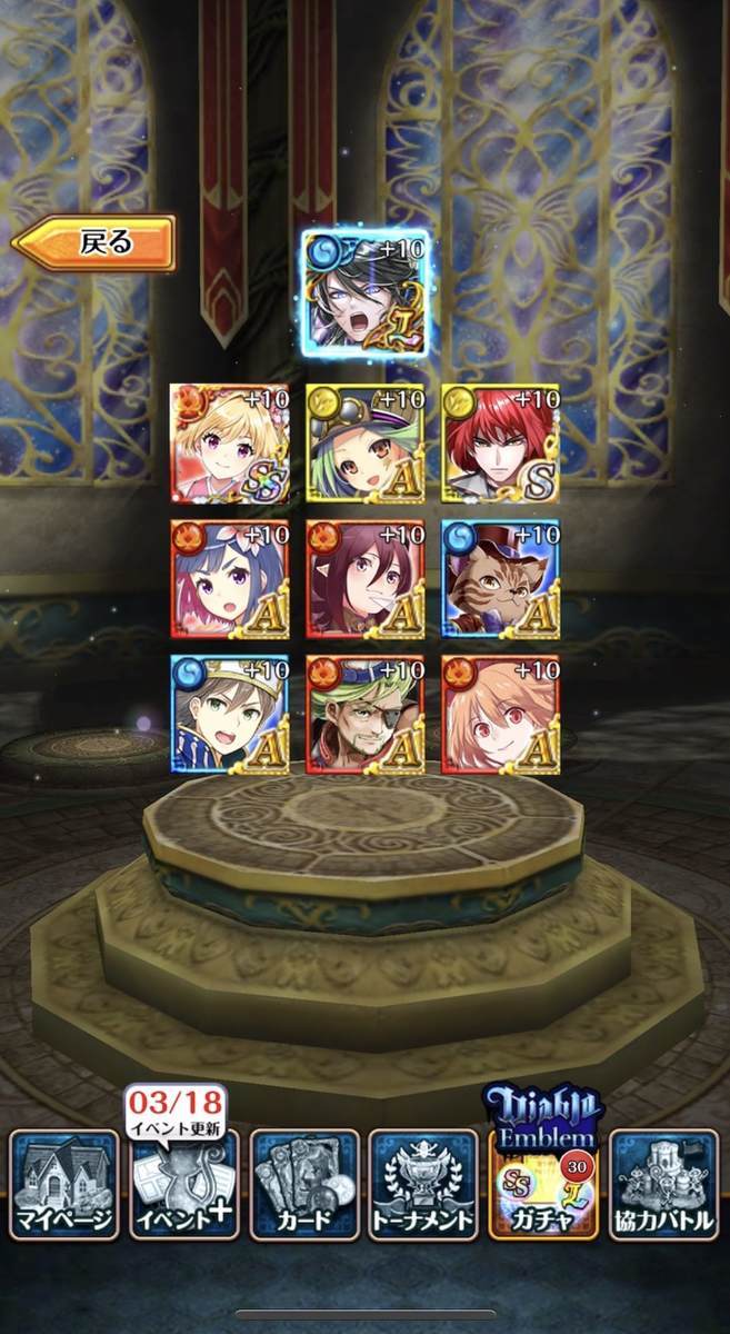f:id:CaptainNemo:20220318205324j:plain