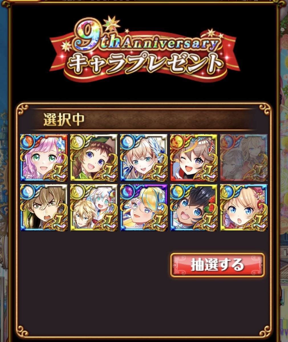 f:id:CaptainNemo:20220318205437j:plain
