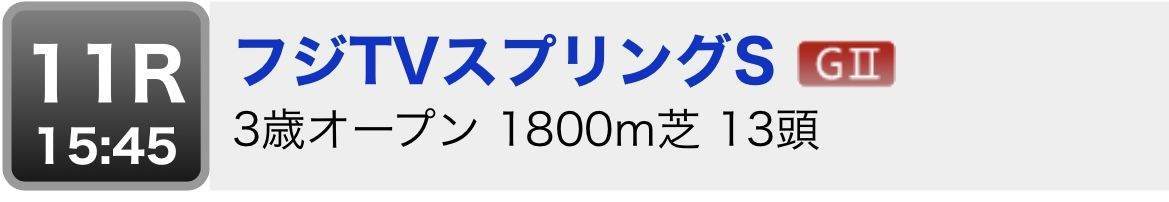 f:id:CaptainNemo:20220321221508j:plain