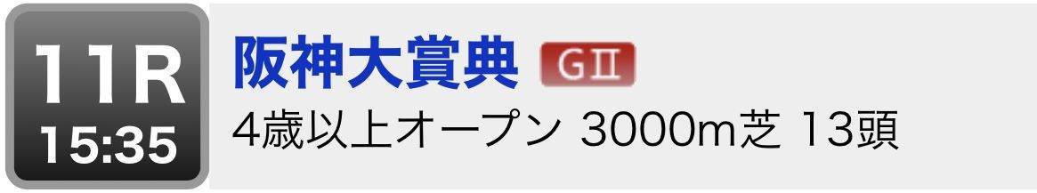 f:id:CaptainNemo:20220321221517j:plain