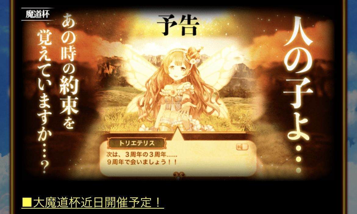 f:id:CaptainNemo:20220322213821j:plain