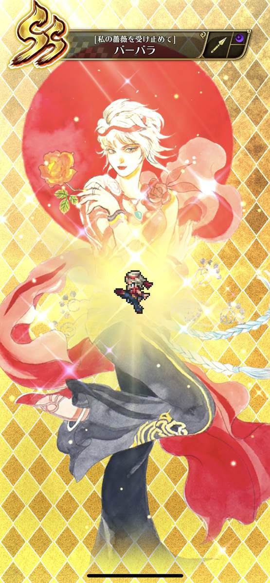 f:id:CaptainNemo:20220324223457j:plain