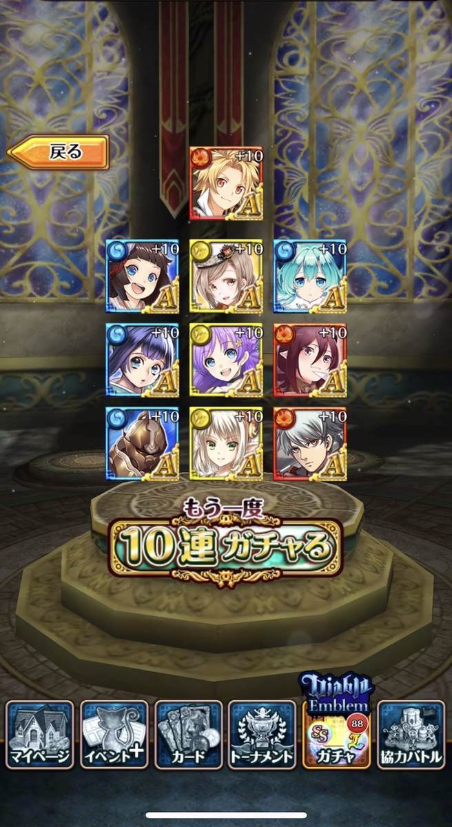 f:id:CaptainNemo:20220324223511j:plain