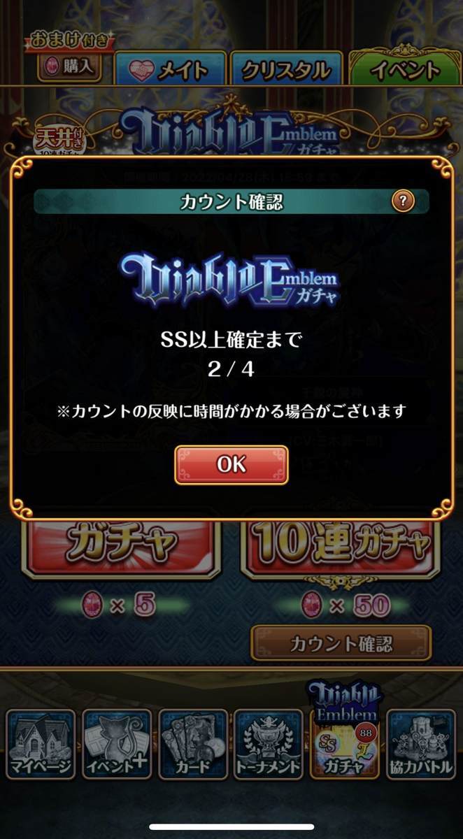 f:id:CaptainNemo:20220324224400j:plain