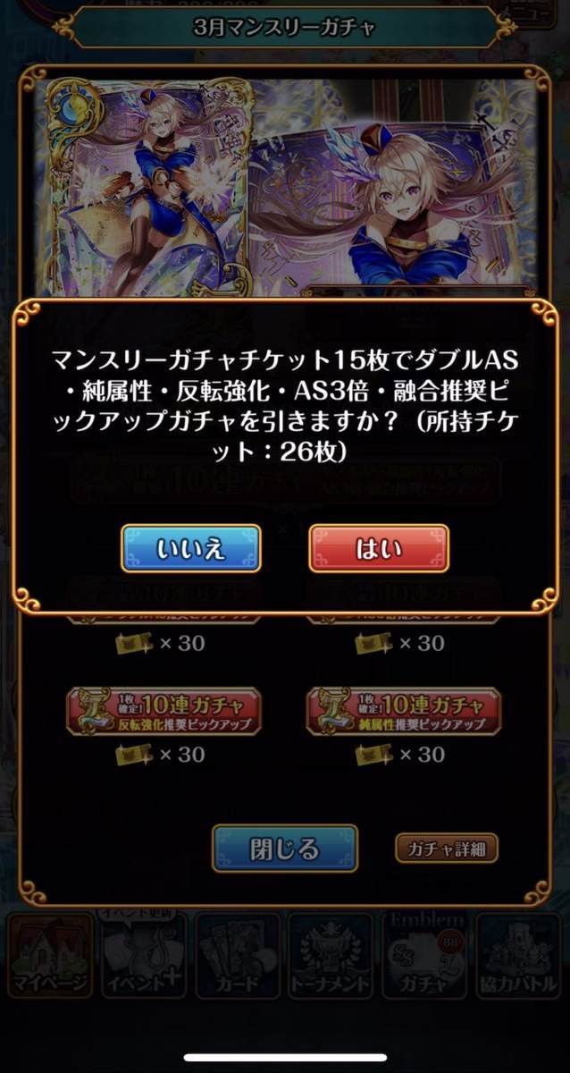 f:id:CaptainNemo:20220324224555j:plain