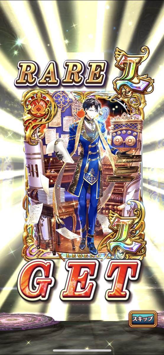 f:id:CaptainNemo:20220324224626j:plain