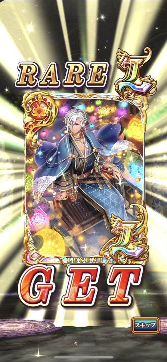f:id:CaptainNemo:20220324224629j:plain