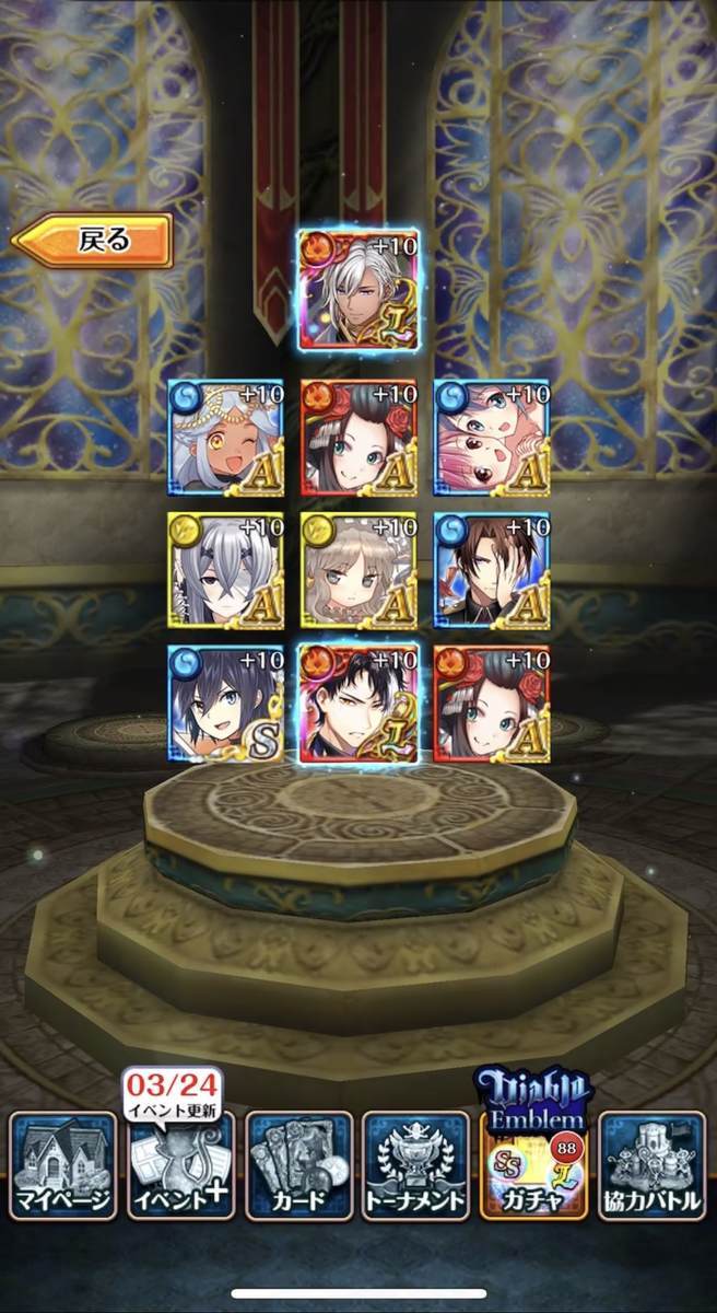 f:id:CaptainNemo:20220324224641j:plain