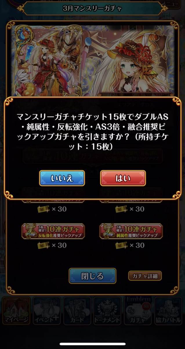 f:id:CaptainNemo:20220324224708j:plain