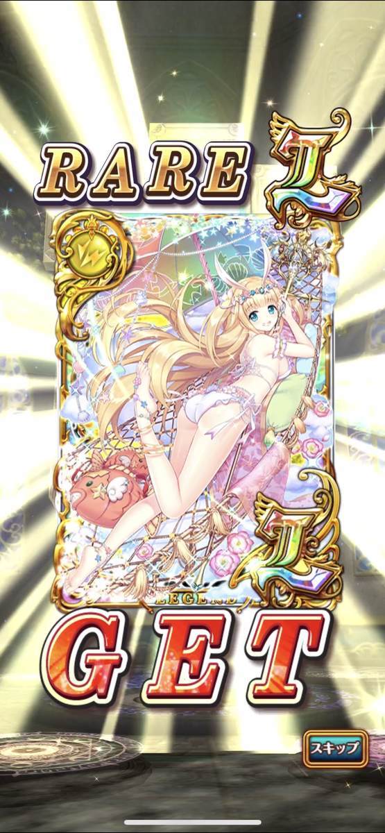 f:id:CaptainNemo:20220324224729j:plain